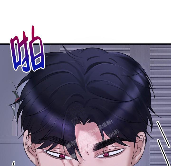 《人偶养成记》漫画最新章节第30话免费下拉式在线观看章节第【18】张图片