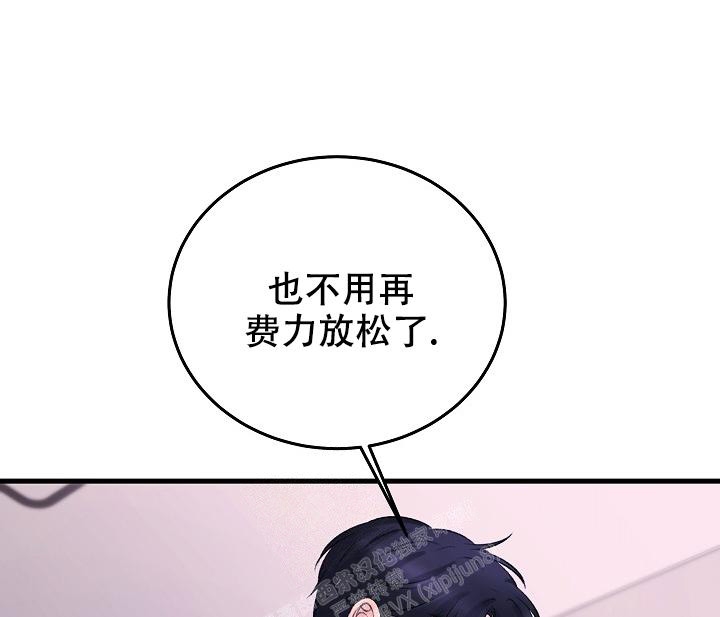 《人偶养成记》漫画最新章节第23话免费下拉式在线观看章节第【22】张图片