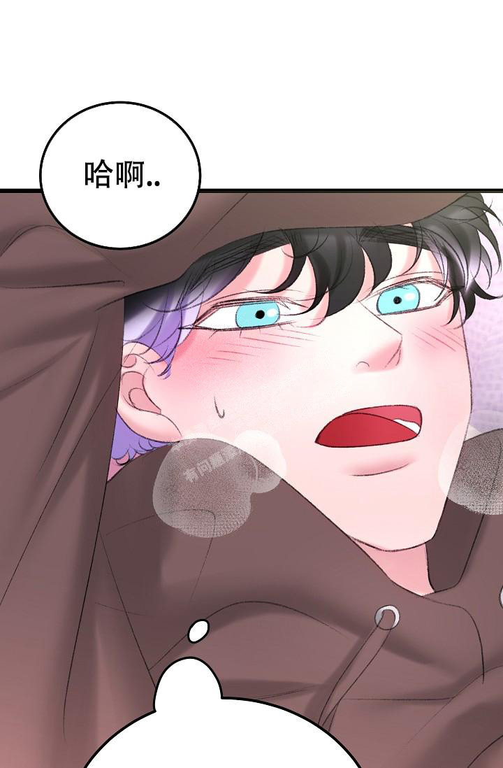 《人偶养成记》漫画最新章节第46话免费下拉式在线观看章节第【20】张图片