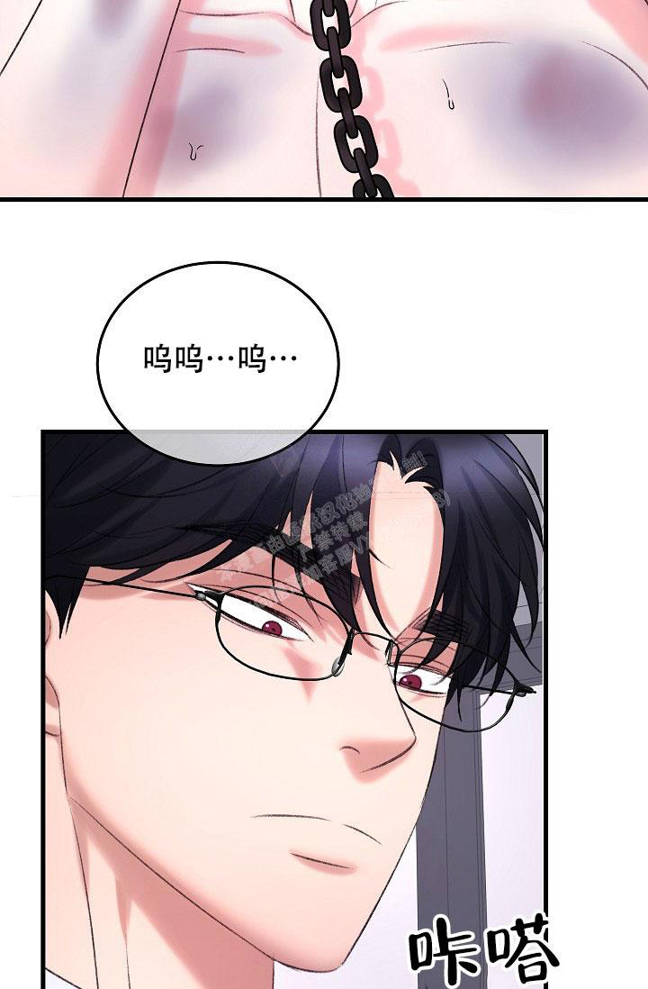 《人偶养成记》漫画最新章节第35话免费下拉式在线观看章节第【38】张图片