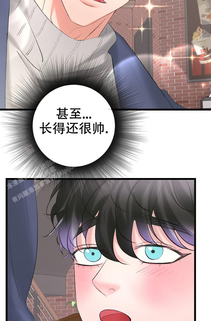 《人偶养成记》漫画最新章节第57话免费下拉式在线观看章节第【18】张图片