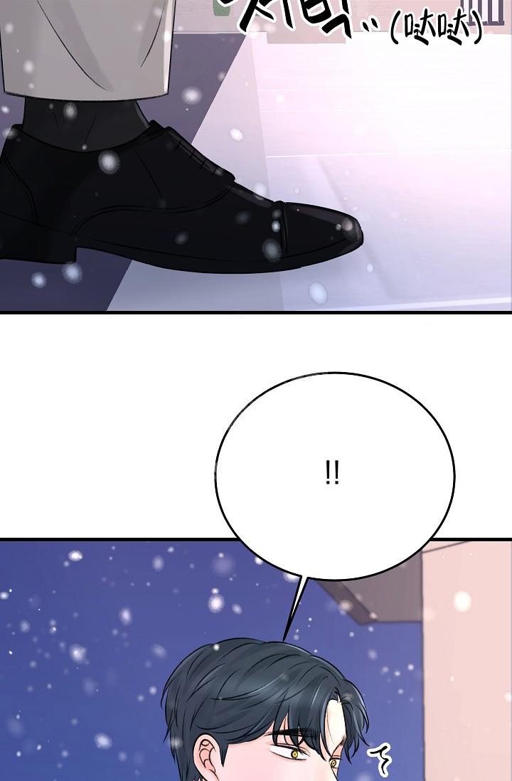 《人偶养成记》漫画最新章节第10话免费下拉式在线观看章节第【21】张图片