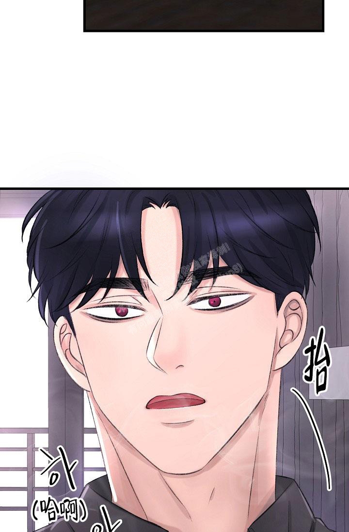 《人偶养成记》漫画最新章节第22话免费下拉式在线观看章节第【32】张图片