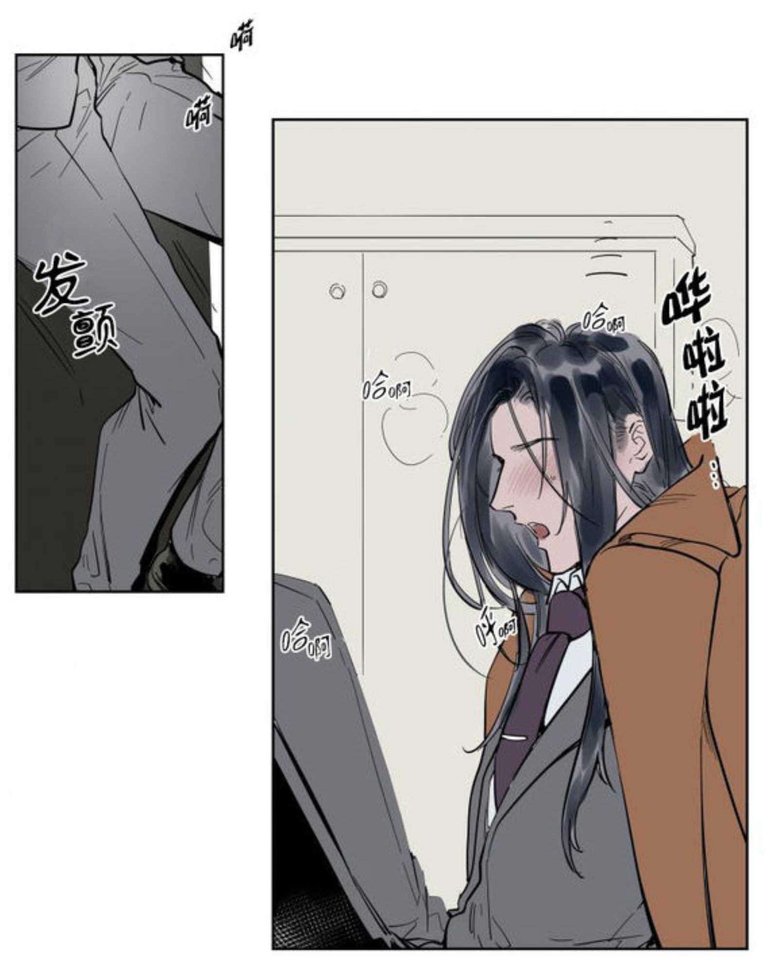 《陆秘书/社长的男秘书/被驯服的遗产》漫画最新章节第6话免费下拉式在线观看章节第【71】张图片