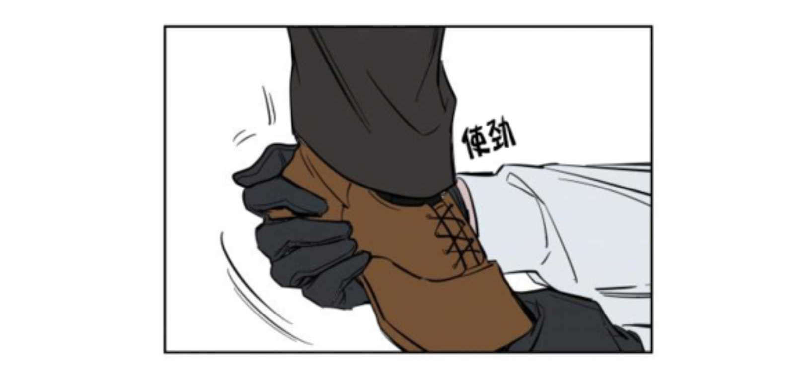 《陆秘书/社长的男秘书/被驯服的遗产》漫画最新章节第3话免费下拉式在线观看章节第【15】张图片