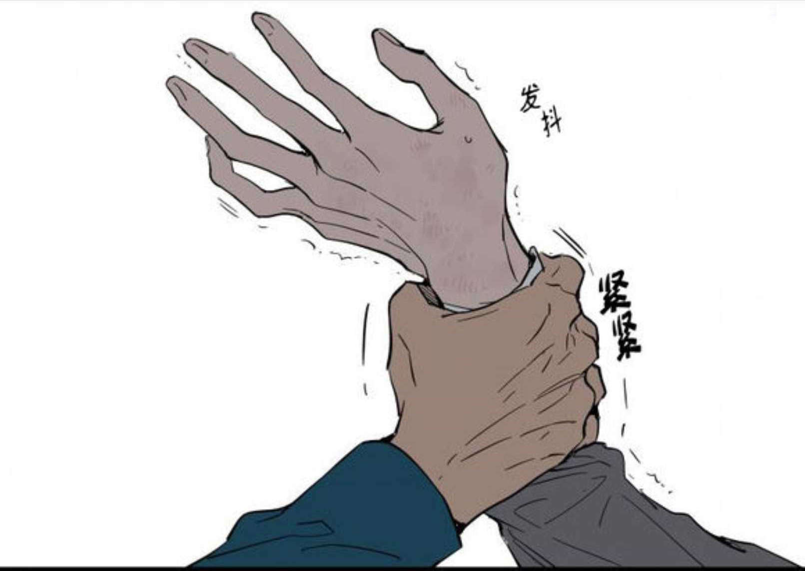 《陆秘书/社长的男秘书/被驯服的遗产》漫画最新章节第5话免费下拉式在线观看章节第【27】张图片