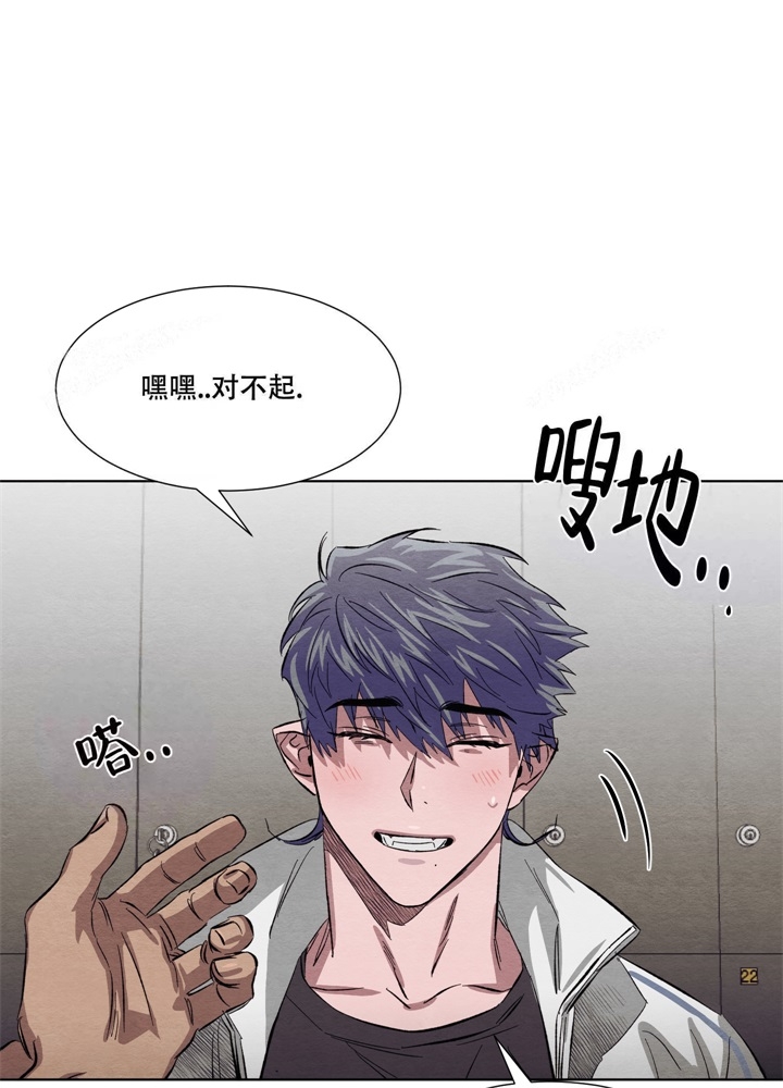 《 肩上的不速之客》漫画最新章节第10话免费下拉式在线观看章节第【11】张图片