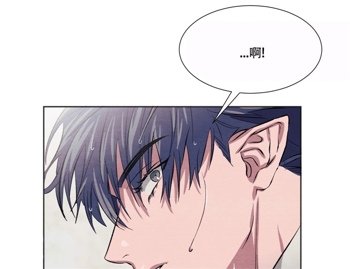 《 肩上的不速之客》漫画最新章节第14话免费下拉式在线观看章节第【4】张图片