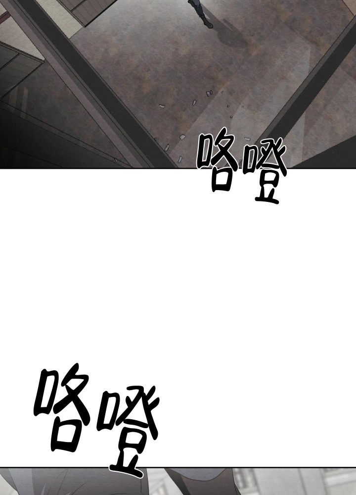 《 肩上的不速之客》漫画最新章节第41话免费下拉式在线观看章节第【42】张图片