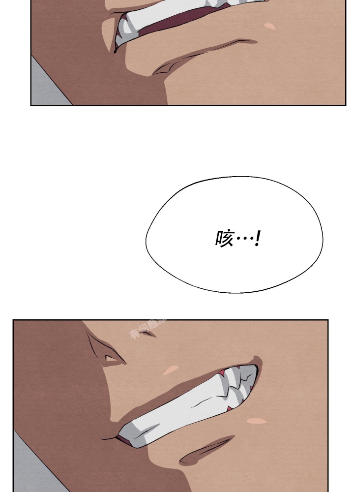 《 肩上的不速之客》漫画最新章节第54话免费下拉式在线观看章节第【11】张图片