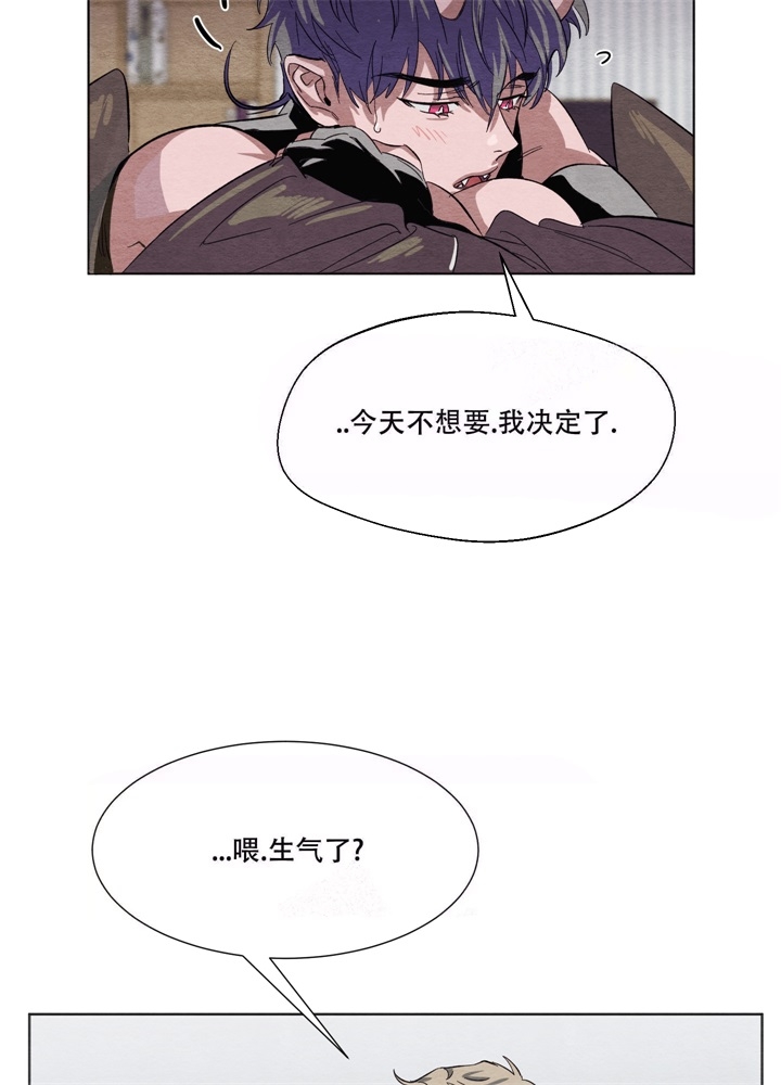 《 肩上的不速之客》漫画最新章节第6话免费下拉式在线观看章节第【11】张图片