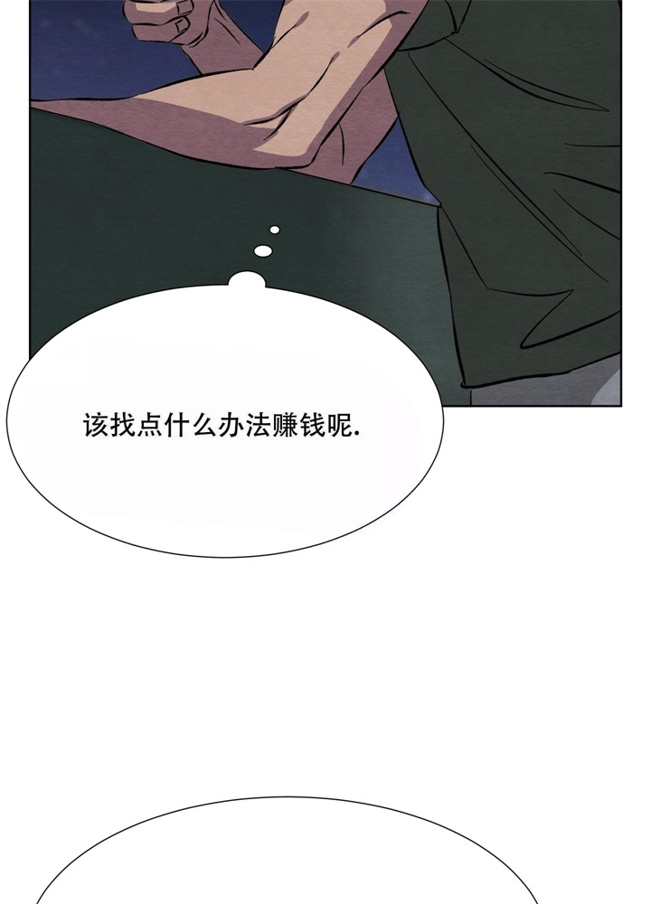 《 肩上的不速之客》漫画最新章节第18话免费下拉式在线观看章节第【22】张图片