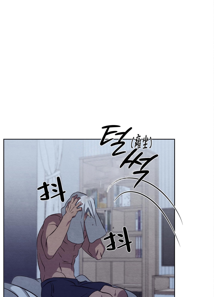 《 肩上的不速之客》漫画最新章节第30话免费下拉式在线观看章节第【38】张图片