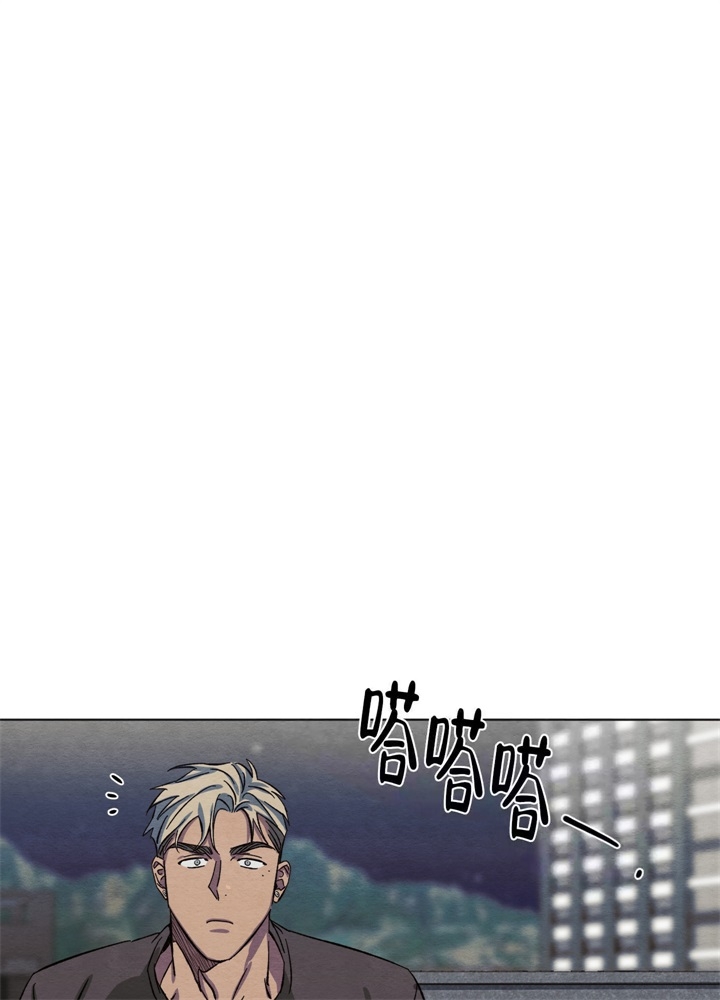 《 肩上的不速之客》漫画最新章节第19话免费下拉式在线观看章节第【5】张图片