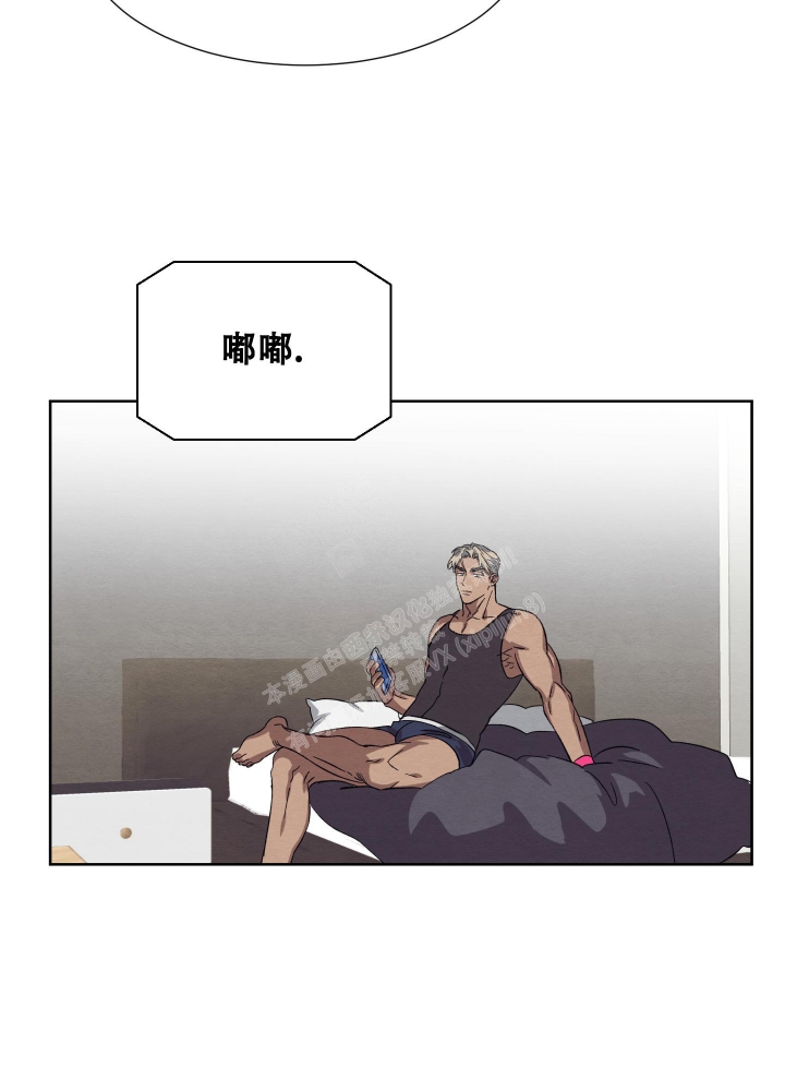 《 肩上的不速之客》漫画最新章节第54话免费下拉式在线观看章节第【34】张图片