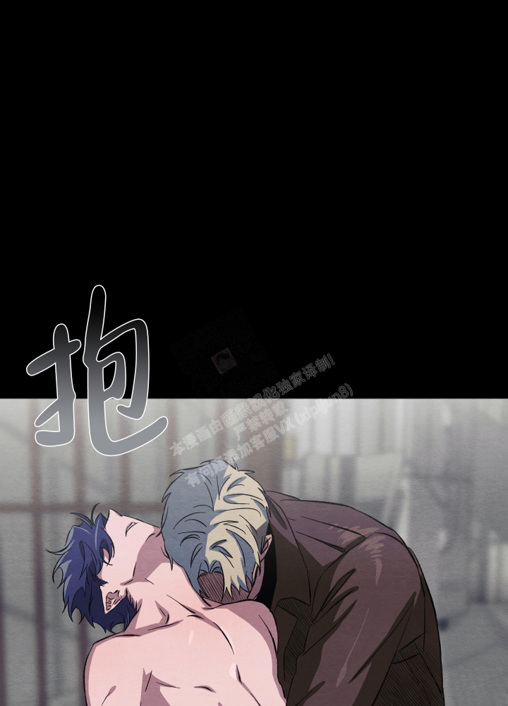 《 肩上的不速之客》漫画最新章节第46话免费下拉式在线观看章节第【25】张图片