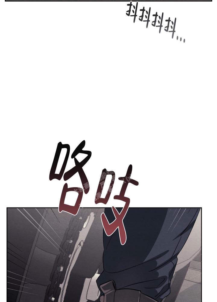 《 肩上的不速之客》漫画最新章节第39话免费下拉式在线观看章节第【3】张图片