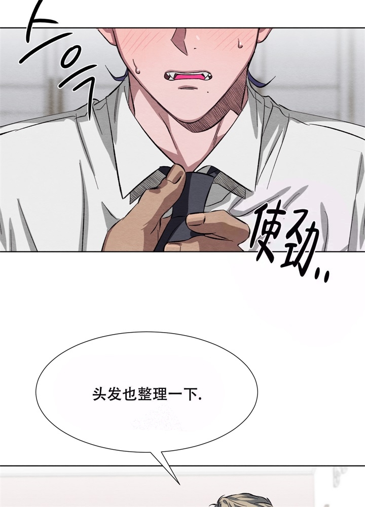 《 肩上的不速之客》漫画最新章节第19话免费下拉式在线观看章节第【22】张图片