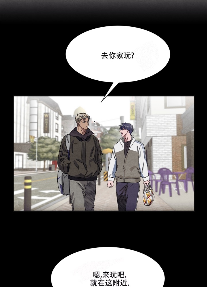 《 肩上的不速之客》漫画最新章节第10话免费下拉式在线观看章节第【22】张图片