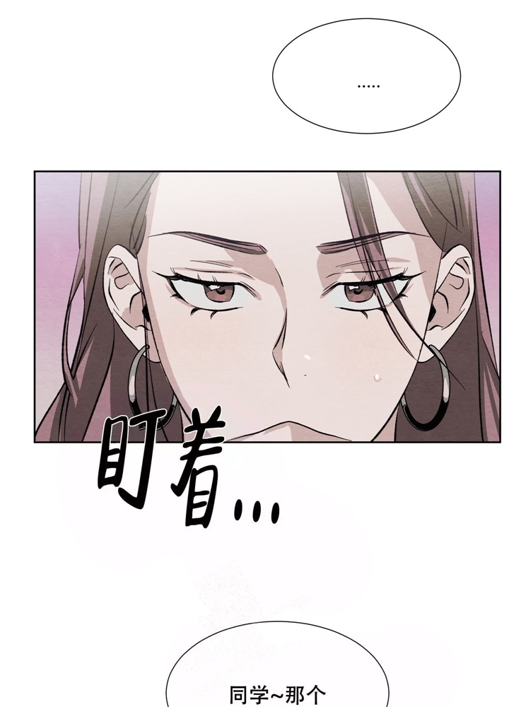 《 肩上的不速之客》漫画最新章节第22话免费下拉式在线观看章节第【10】张图片