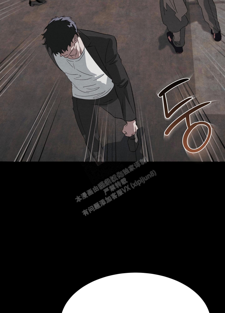 《 肩上的不速之客》漫画最新章节第44话免费下拉式在线观看章节第【20】张图片