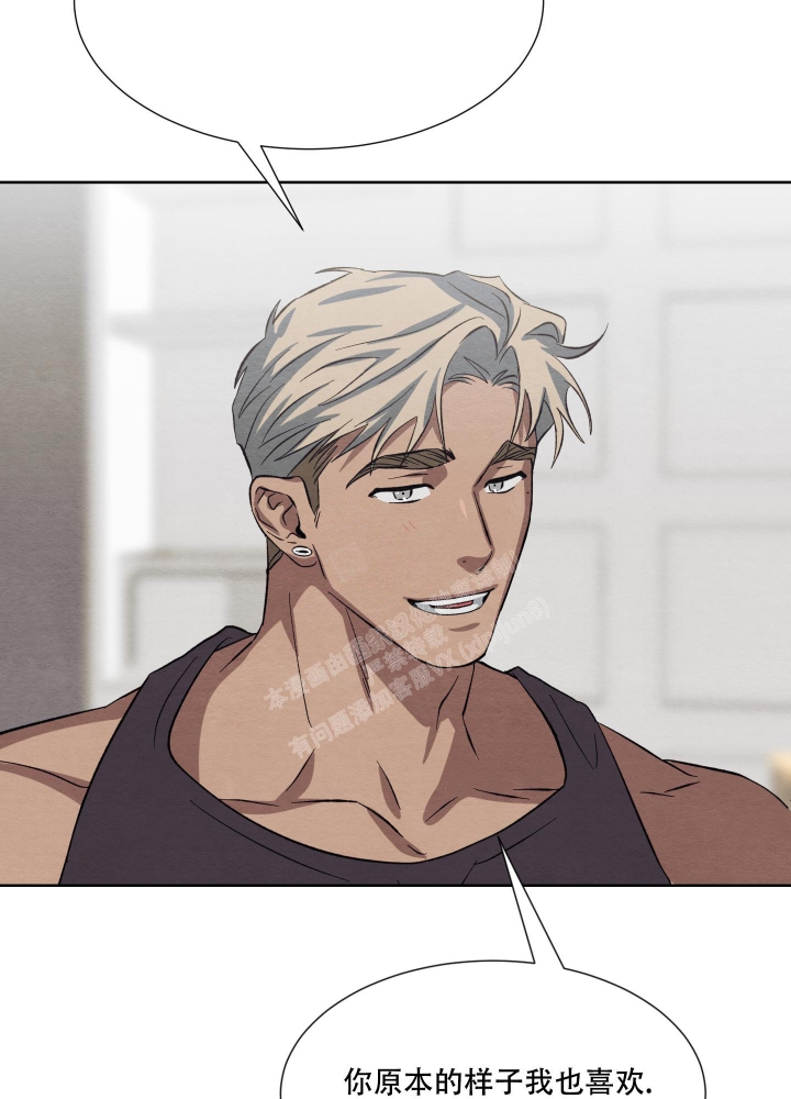 《 肩上的不速之客》漫画最新章节第54话免费下拉式在线观看章节第【17】张图片