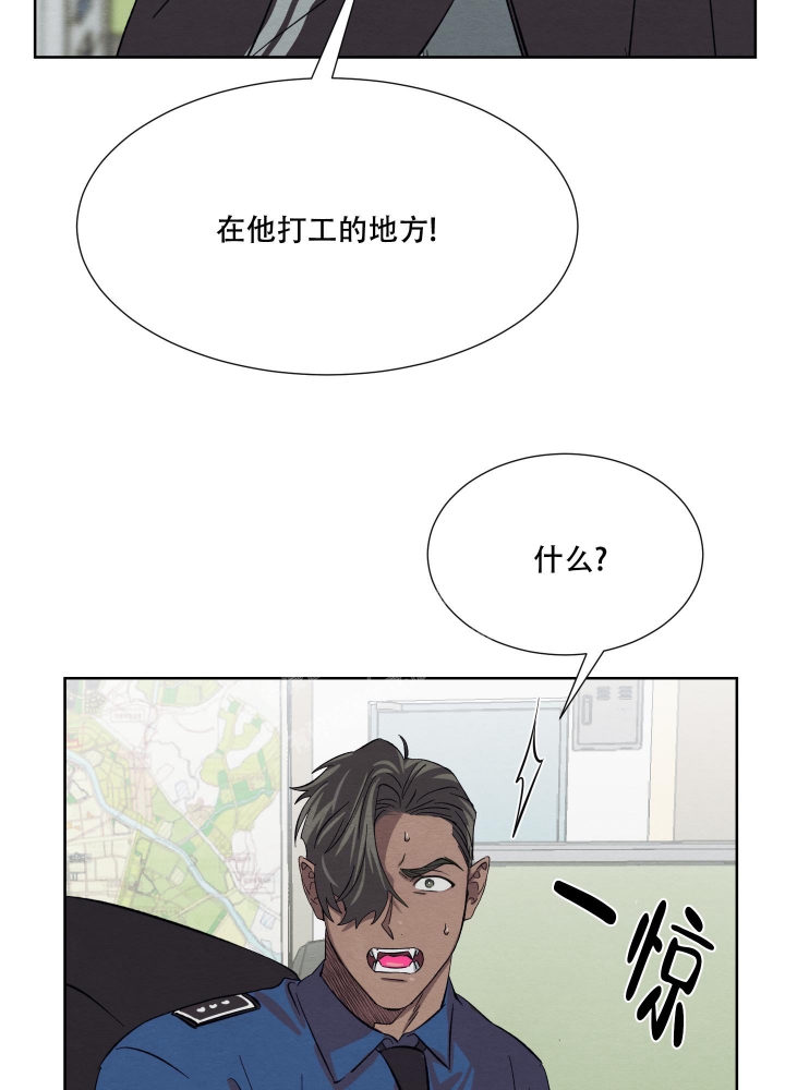 《 肩上的不速之客》漫画最新章节第37话免费下拉式在线观看章节第【34】张图片