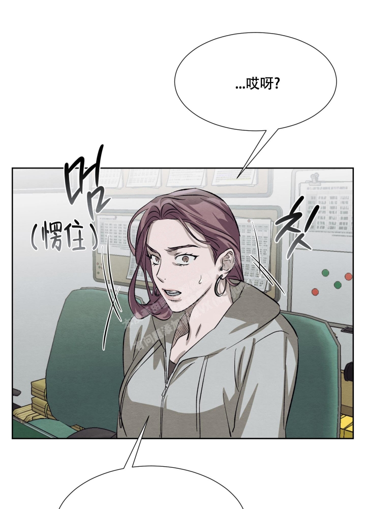 《 肩上的不速之客》漫画最新章节第38话免费下拉式在线观看章节第【10】张图片