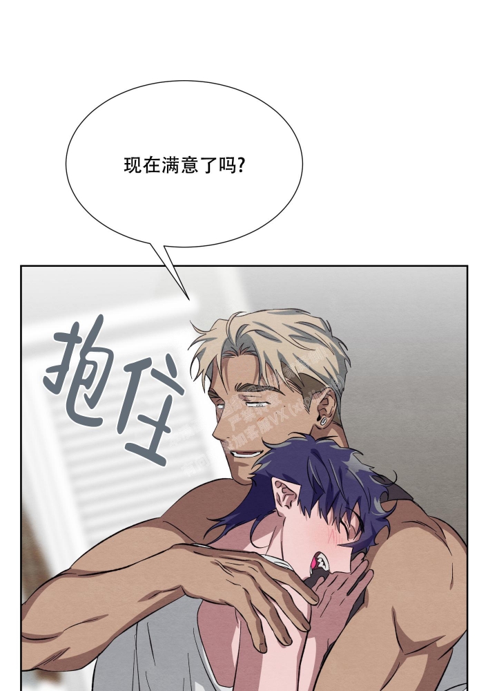 《 肩上的不速之客》漫画最新章节第54话免费下拉式在线观看章节第【24】张图片