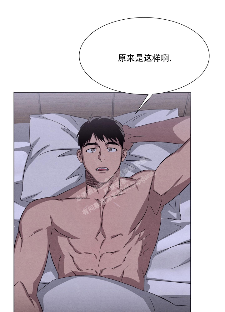 《 肩上的不速之客》漫画最新章节第34话免费下拉式在线观看章节第【1】张图片