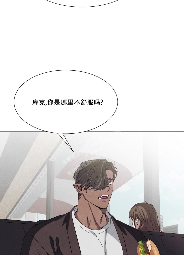 《 肩上的不速之客》漫画最新章节第51话免费下拉式在线观看章节第【10】张图片