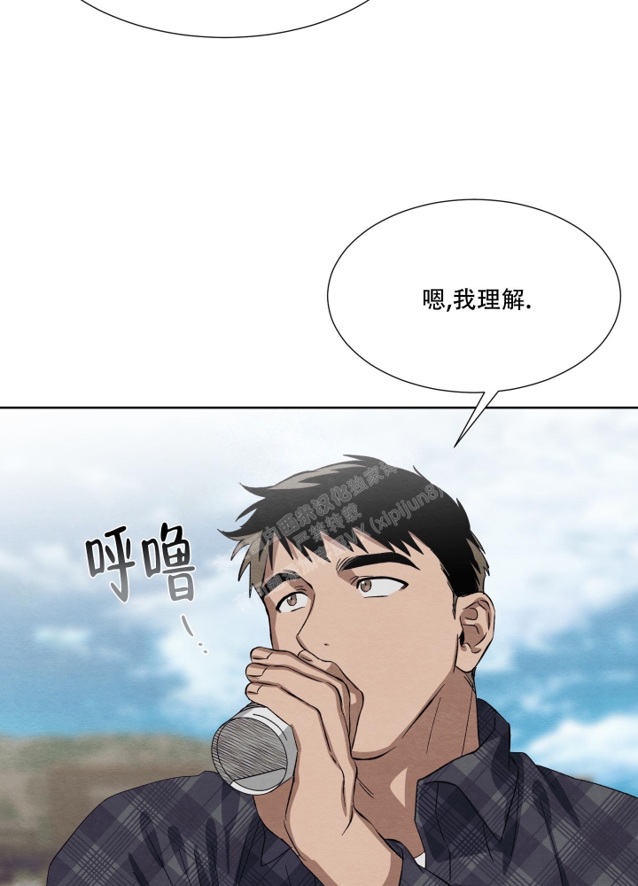 《 肩上的不速之客》漫画最新章节第41话免费下拉式在线观看章节第【19】张图片