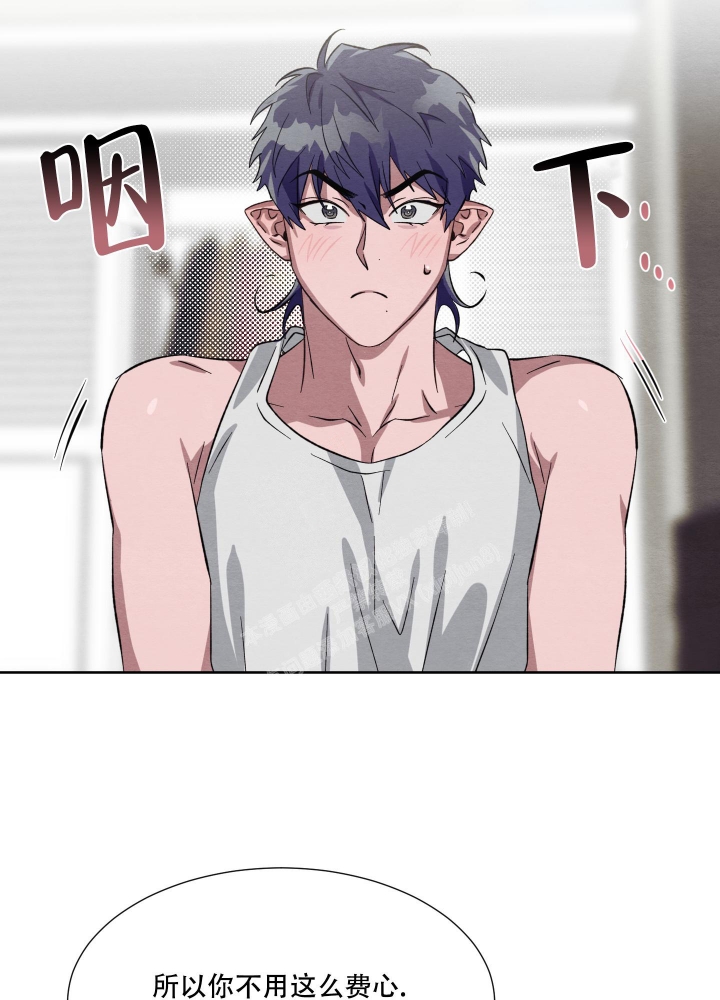 《 肩上的不速之客》漫画最新章节第54话免费下拉式在线观看章节第【16】张图片