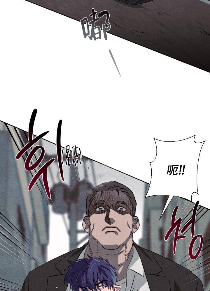 《 肩上的不速之客》漫画最新章节第31话免费下拉式在线观看章节第【20】张图片