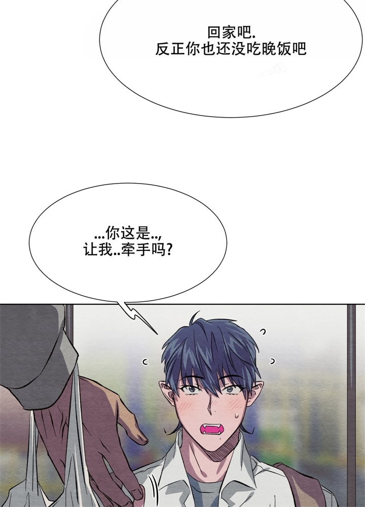 《 肩上的不速之客》漫画最新章节第20话免费下拉式在线观看章节第【27】张图片