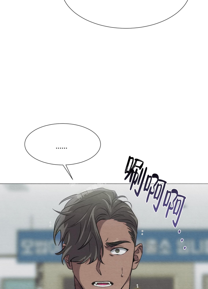 《 肩上的不速之客》漫画最新章节第37话免费下拉式在线观看章节第【19】张图片