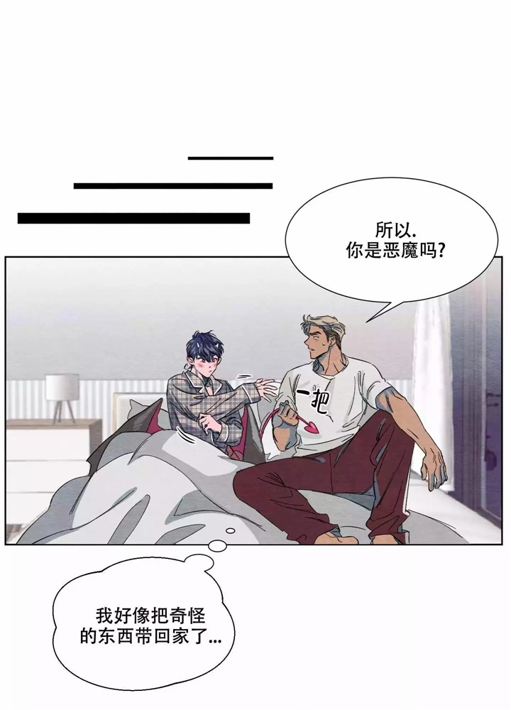 《 肩上的不速之客》漫画最新章节第3话免费下拉式在线观看章节第【18】张图片