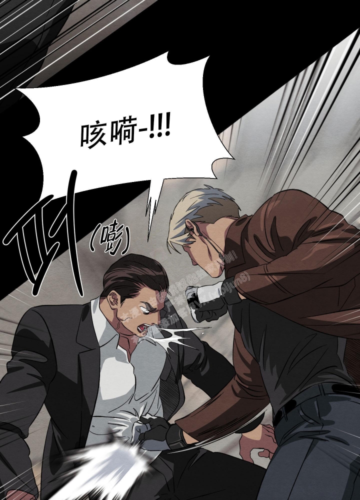 《 肩上的不速之客》漫画最新章节第44话免费下拉式在线观看章节第【34】张图片