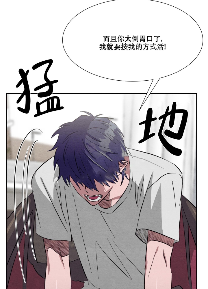 《 肩上的不速之客》漫画最新章节第30话免费下拉式在线观看章节第【23】张图片