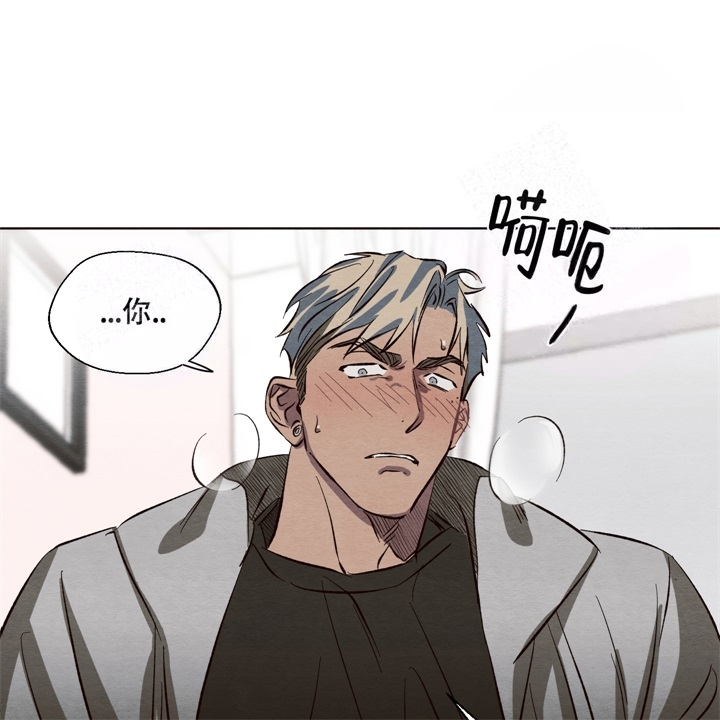 《 肩上的不速之客》漫画最新章节第20话免费下拉式在线观看章节第【36】张图片