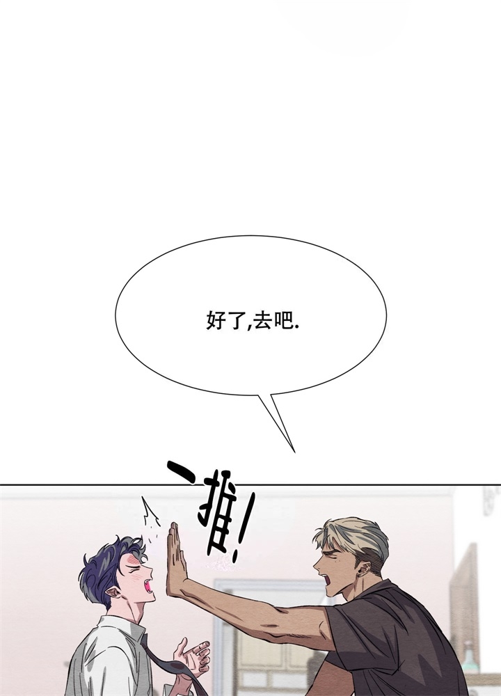 《 肩上的不速之客》漫画最新章节第19话免费下拉式在线观看章节第【25】张图片