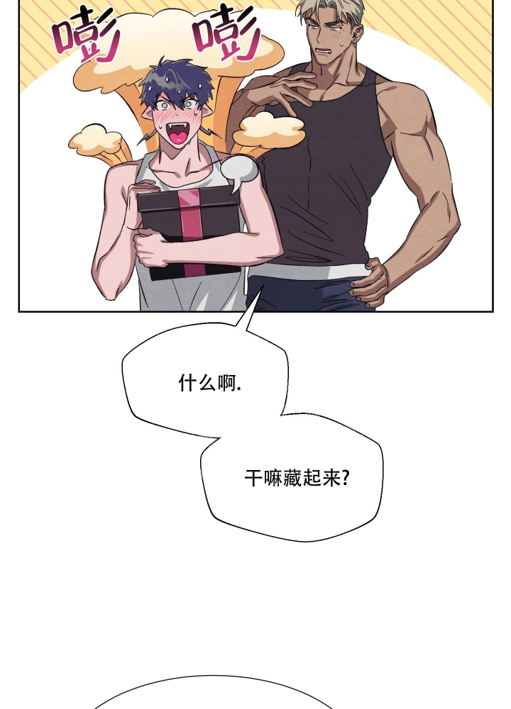 《 肩上的不速之客》漫画最新章节第54话免费下拉式在线观看章节第【32】张图片