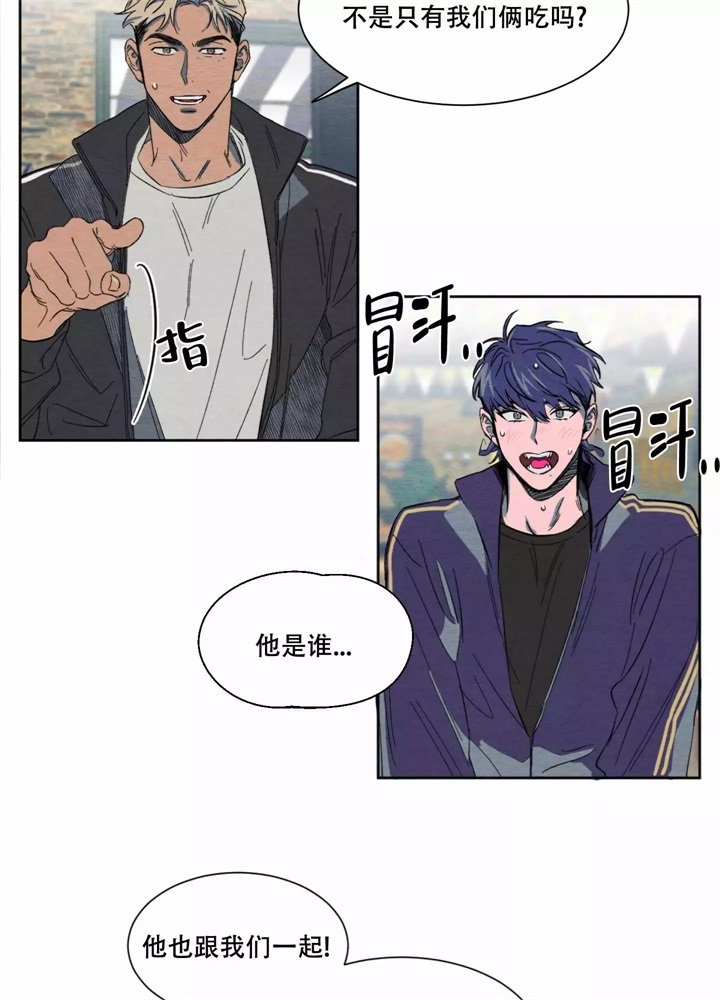 《 肩上的不速之客》漫画最新章节第1话免费下拉式在线观看章节第【24】张图片