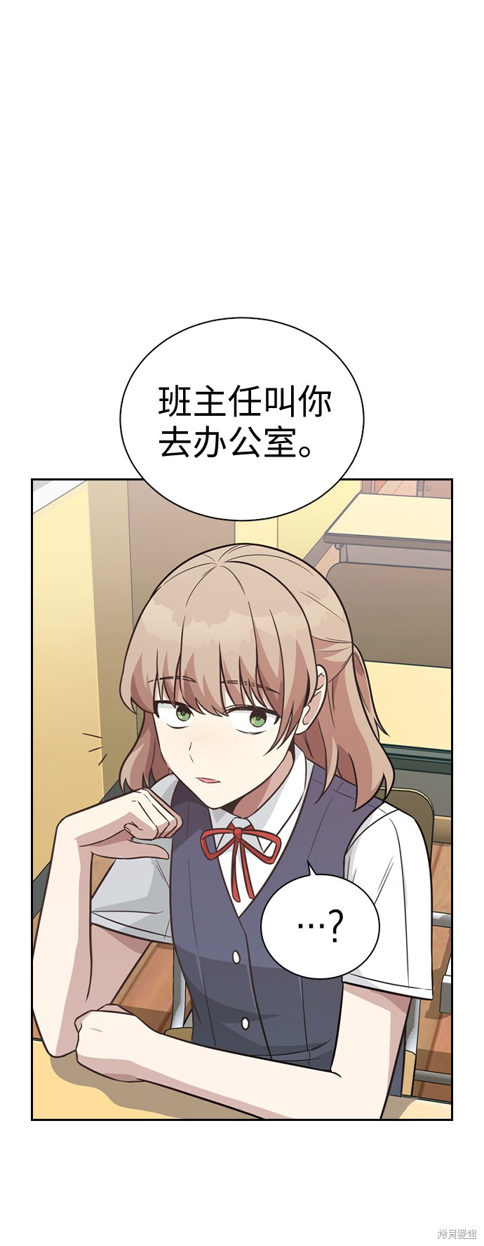 《魔女的审判变成花》漫画最新章节第1话免费下拉式在线观看章节第【89】张图片