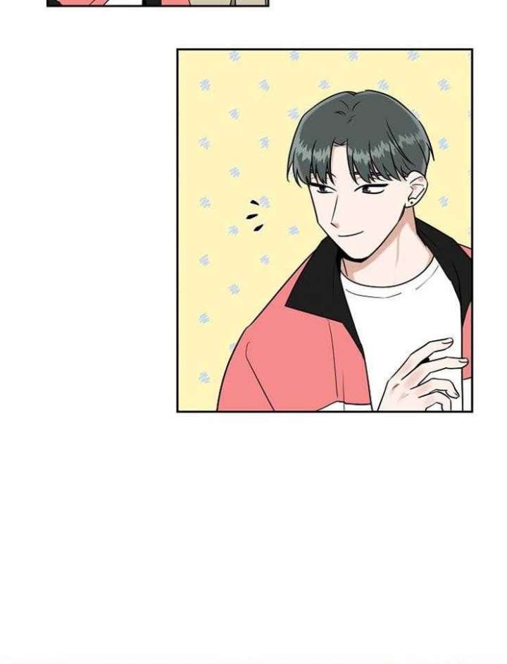 《专属我的周末》漫画最新章节第32话免费下拉式在线观看章节第【3】张图片