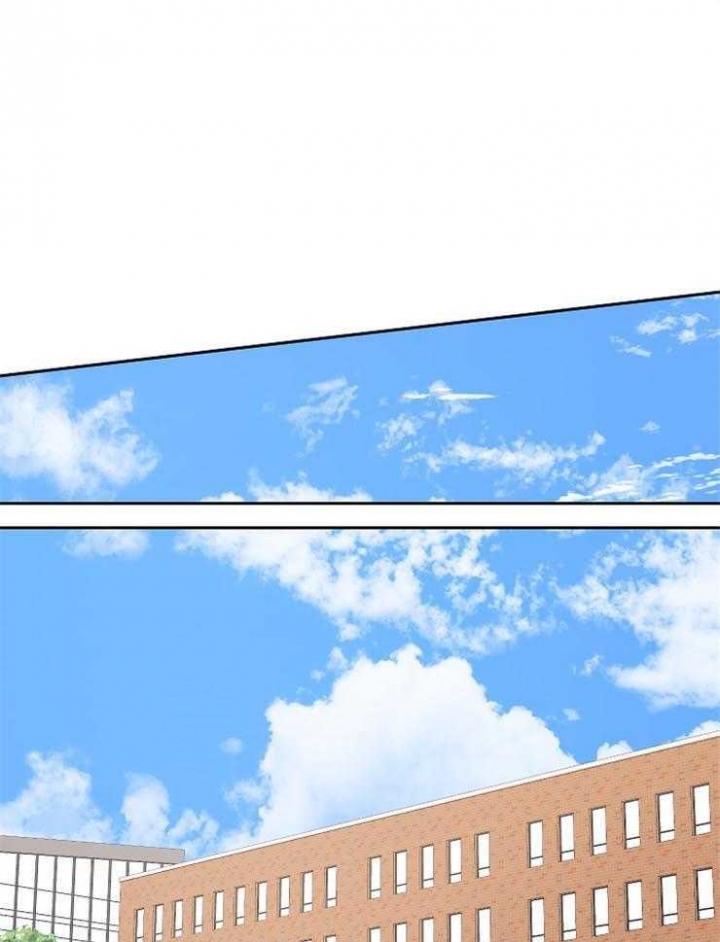 《专属我的周末》漫画最新章节第32话免费下拉式在线观看章节第【1】张图片