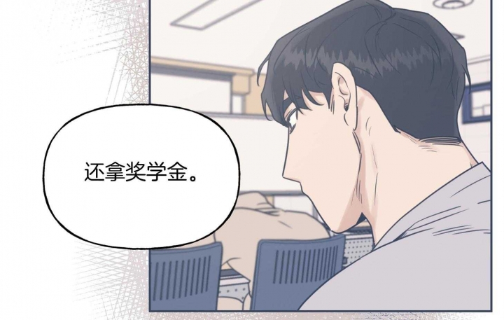 《专属我的周末》漫画最新章节第44话免费下拉式在线观看章节第【7】张图片