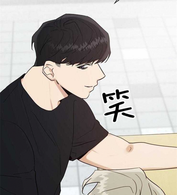 《专属我的周末》漫画最新章节第31话免费下拉式在线观看章节第【29】张图片