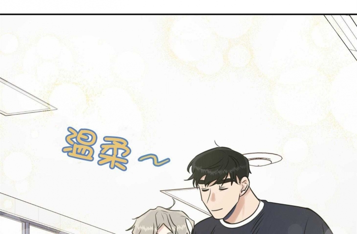 《专属我的周末》漫画最新章节第40话免费下拉式在线观看章节第【39】张图片