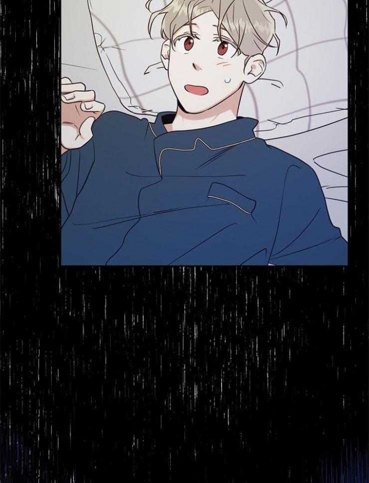 《专属我的周末》漫画最新章节第32话免费下拉式在线观看章节第【18】张图片